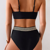 Bikini Clé Grecque Bustier Cruzado de Cintura Alta